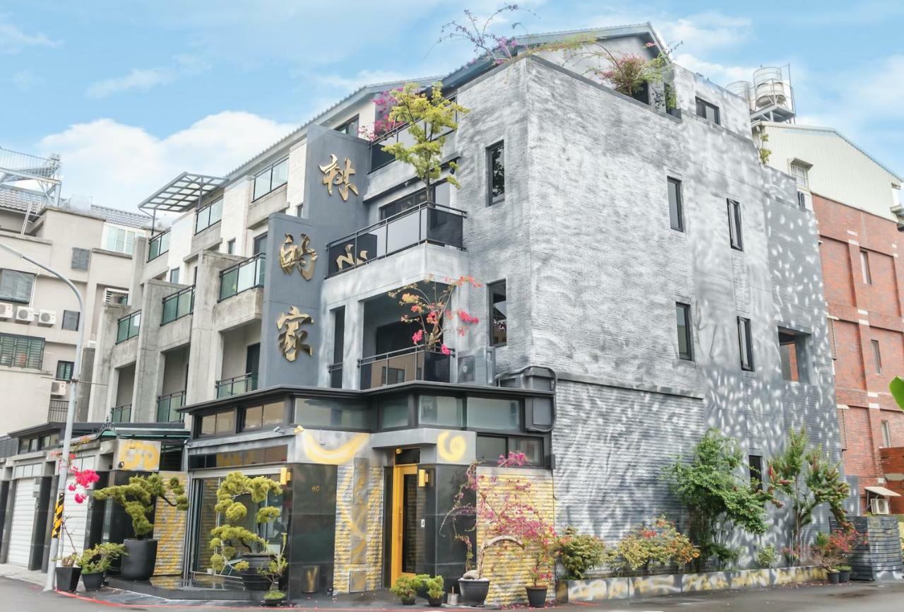 安平林的家民宿 Đài Nam Ngoại thất bức ảnh